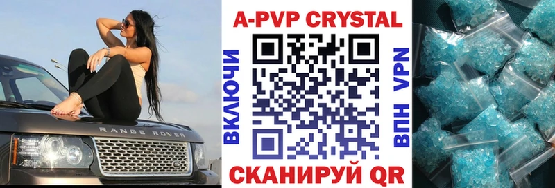 Мефедрон Люберцы