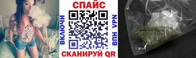 Бутират 1.4BDO  Люберцы 