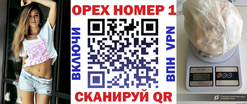 COCAIN 97%  hydra онион  Люберцы 
