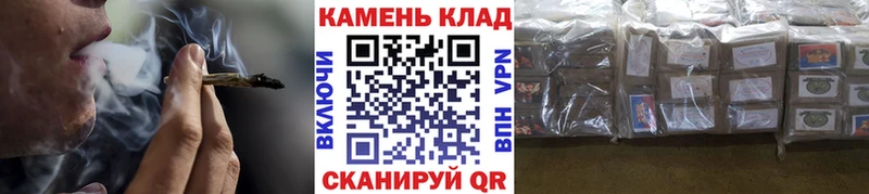 ГАШ Изолятор  купить наркотик  мега ТОР  Люберцы 