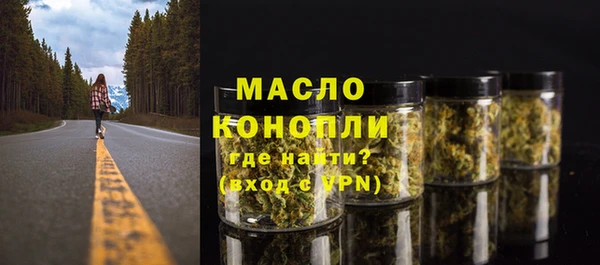 МДПВ Костерёво