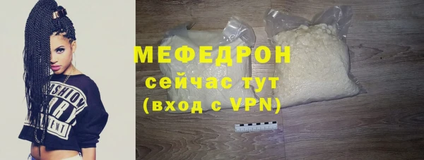 марихуана Коряжма