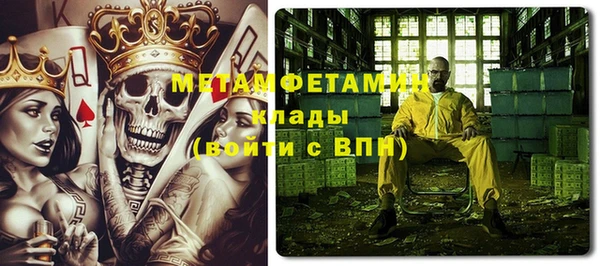 не бодяженный Алексеевка