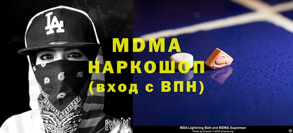 гашиш Алексин