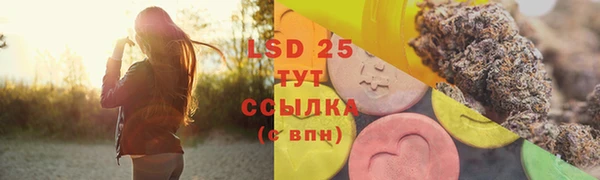 не бодяженный Алексеевка
