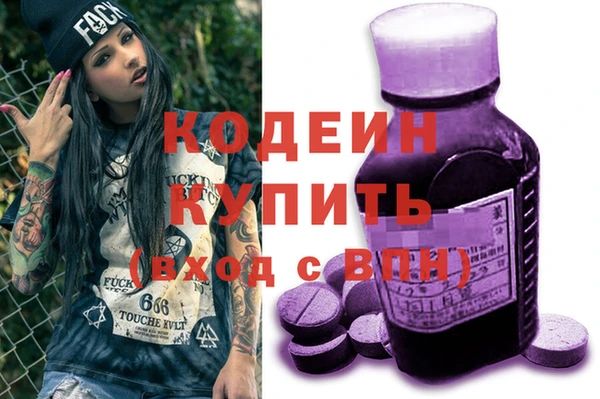 не бодяженный Алзамай