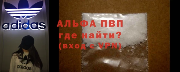 не бодяженный Алексеевка