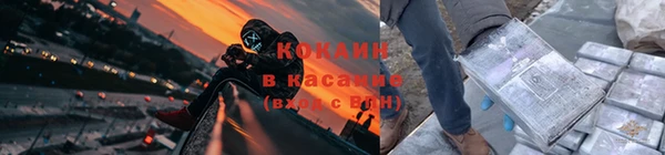 гашиш Алексин