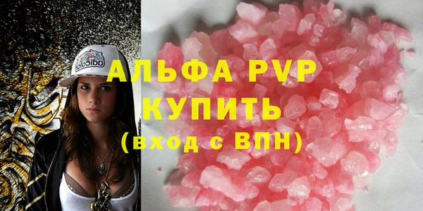 не бодяженный Алексеевка