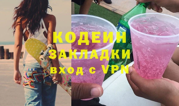 не бодяженный Алзамай