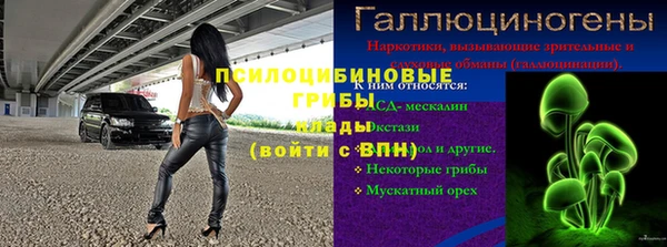 гашиш Алексин
