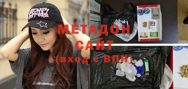не бодяженный Алексеевка