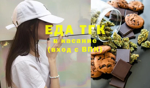 гашиш Алексин