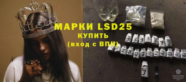 не бодяженный Алзамай