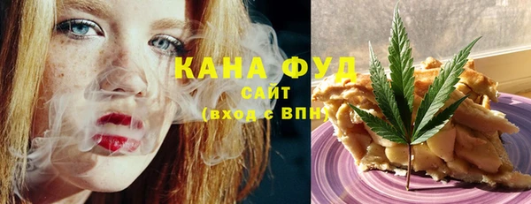 не бодяженный Алзамай