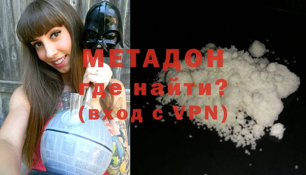 не бодяженный Алзамай
