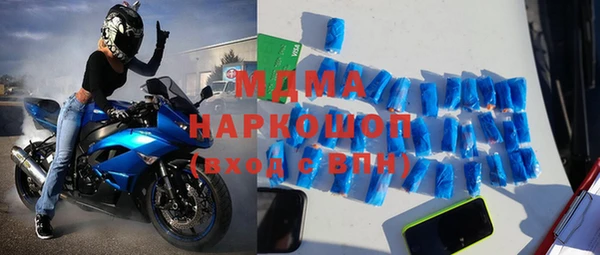не бодяженный Алексеевка