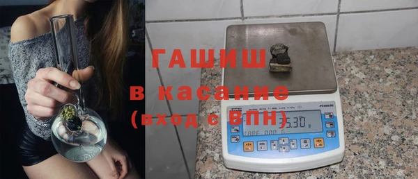 гашиш Алексин