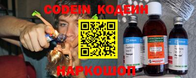 меф VHQ Ирбит