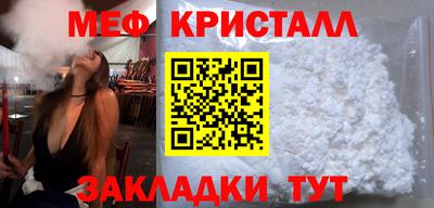 бутик Изобильный
