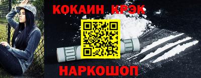 бутик Изобильный