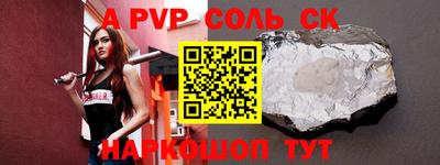 меф VHQ Ирбит