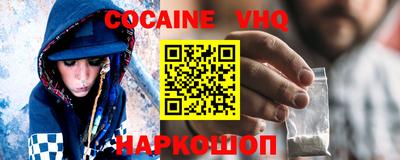 спиды Ипатово