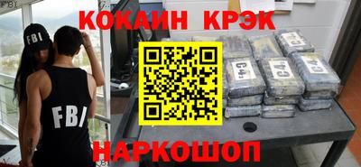 бутик Изобильный