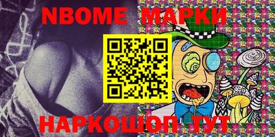 спиды Ипатово