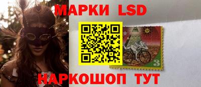бутик Изобильный