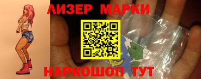 бутик Изобильный