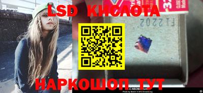 меф VHQ Ирбит