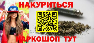 спиды Ипатово