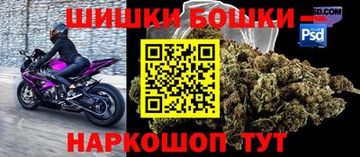 спиды Ипатово