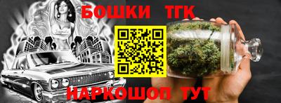 спиды Ипатово