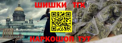 бутик Изобильный