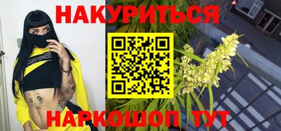 меф VHQ Ирбит