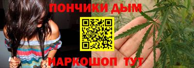 бутик Изобильный