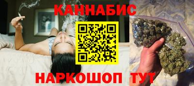 спиды Ипатово