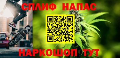 меф VHQ Ирбит