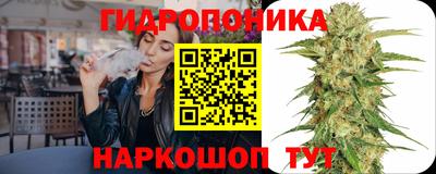меф VHQ Ирбит