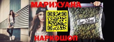 бутик Изобильный