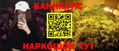 бутик Изобильный