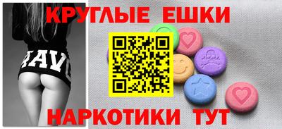 бутик Изобильный