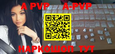 меф VHQ Ирбит