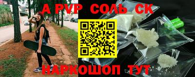 меф VHQ Ирбит