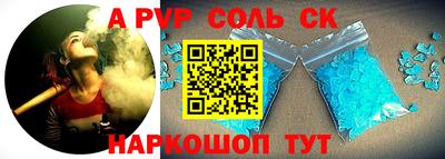 меф VHQ Ирбит