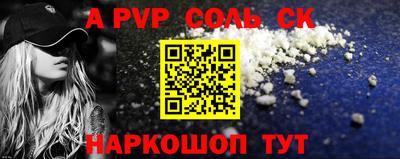 меф VHQ Ирбит