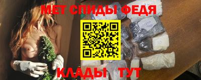 бутик Изобильный