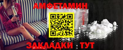 бутик Изобильный